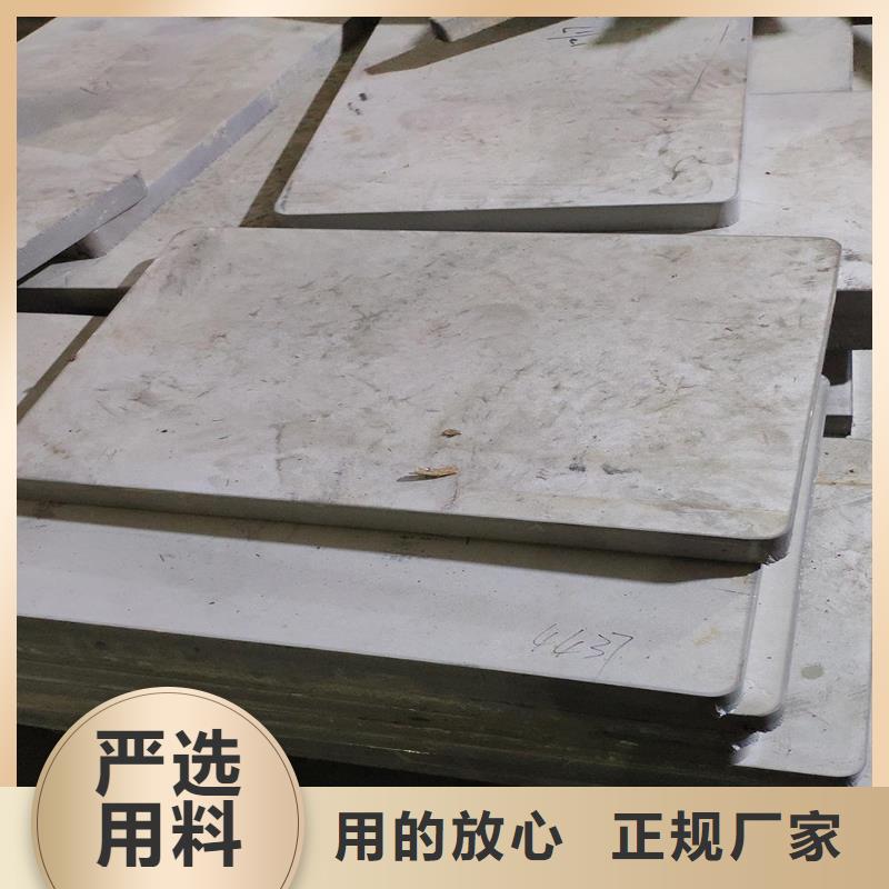 不锈钢板不锈钢管切割零售值得信赖