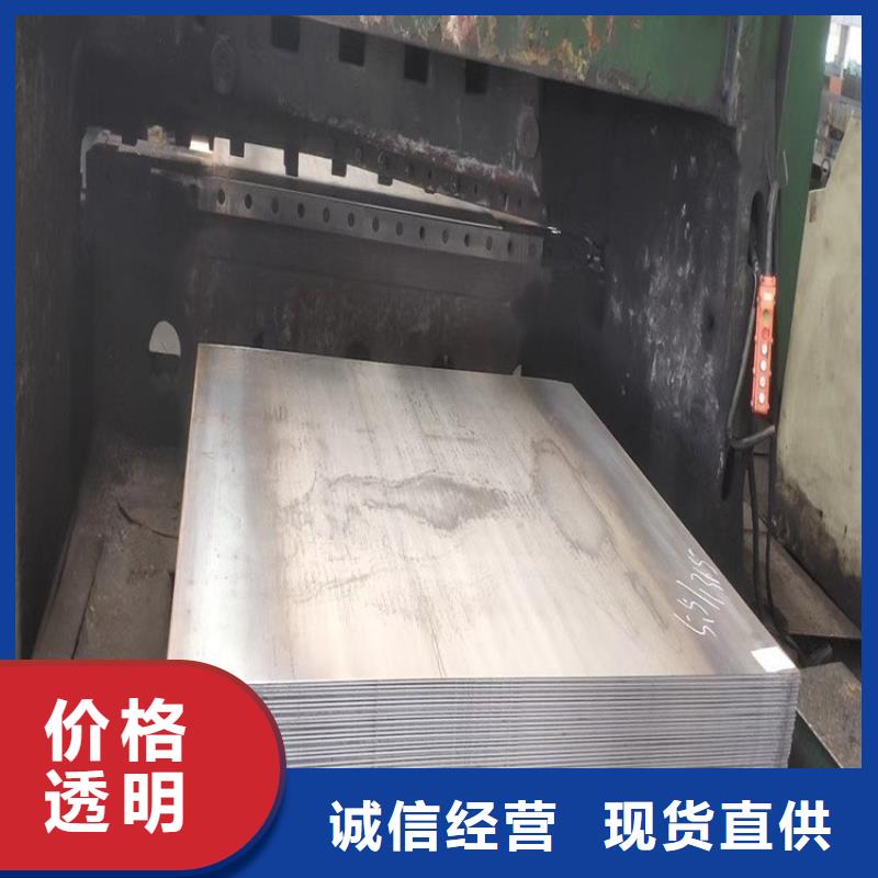 不锈钢板合金钢板客户好评