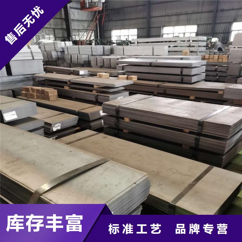 不锈钢板-【不锈钢管切割零售】厂家拥有先进的设备