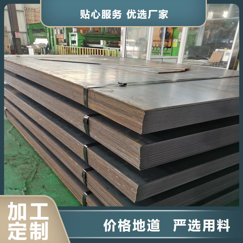不锈钢板-【不锈钢管切割零售】厂家拥有先进的设备