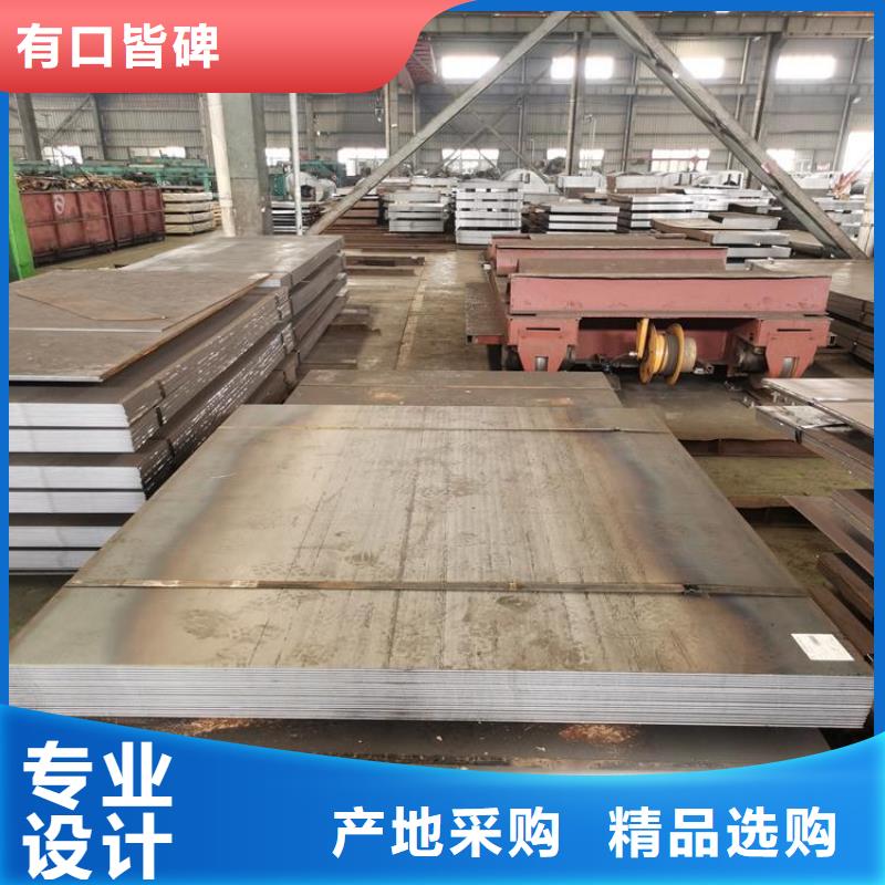 不锈钢板不锈钢管切割零售值得信赖