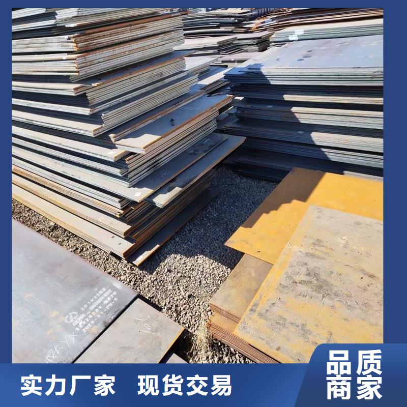 309S热轧不锈