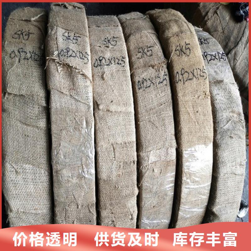 316L不锈钢开平板一张起售