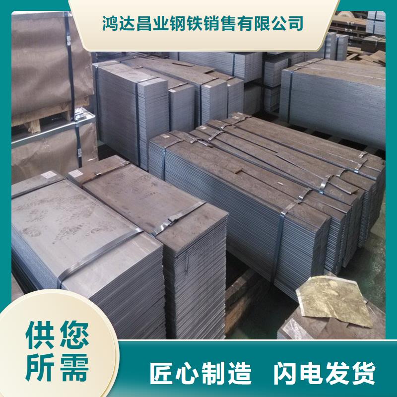 不锈钢板-【不锈钢管切割零售】厂家拥有先进的设备