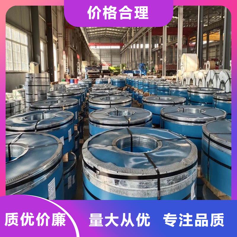 不锈钢板耐候板专注细节专注品质