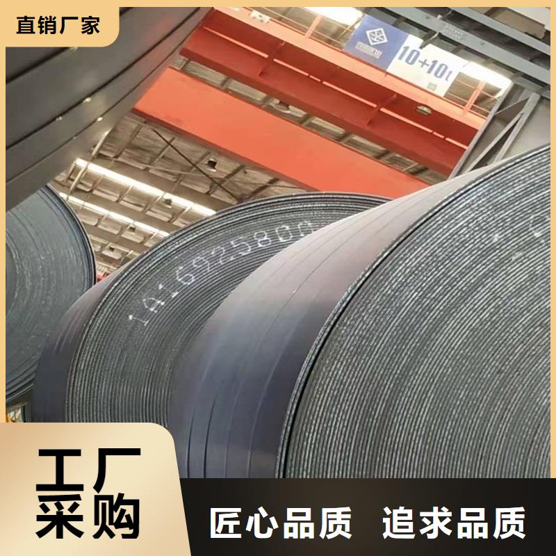 316L不锈钢开平板一张起售