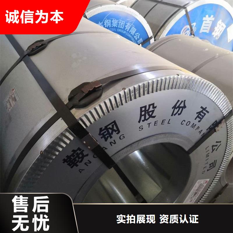 不锈钢板合金钢板客户好评