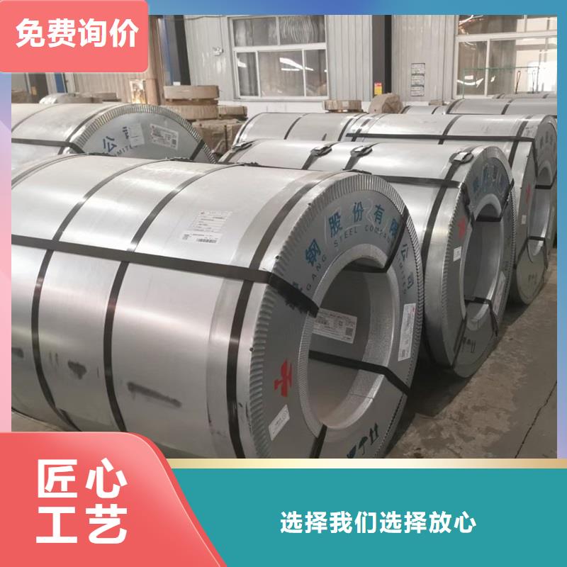 不锈钢板做工精细