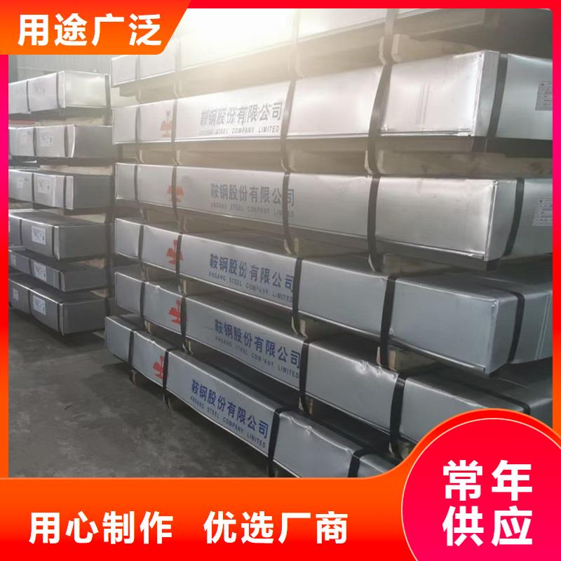 不锈钢板不锈钢管切割零售值得信赖