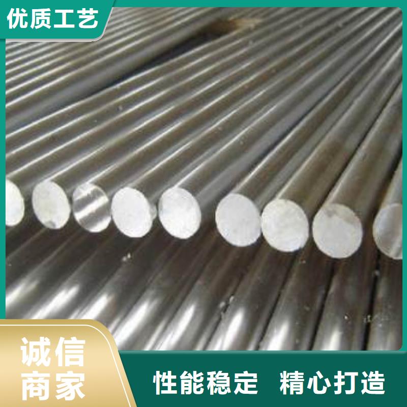 H型钢火焰切