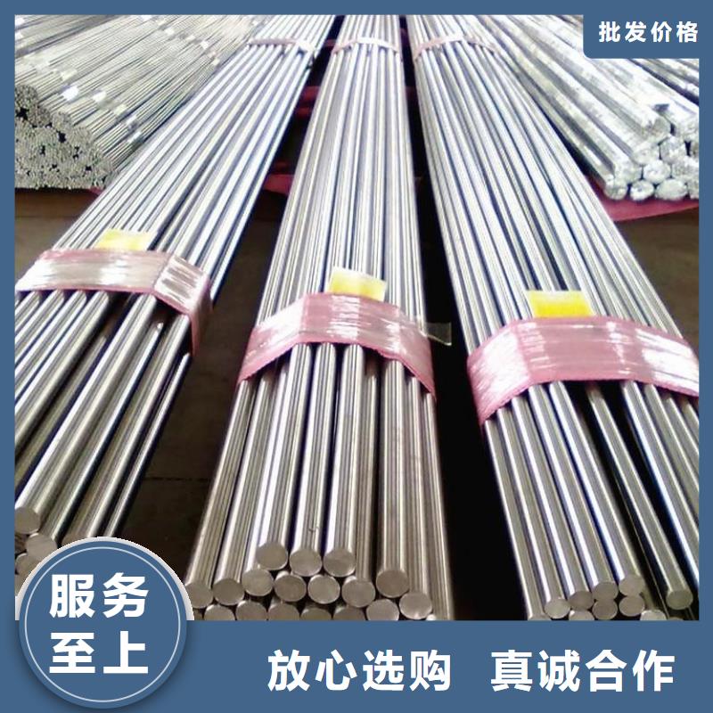 不锈钢棒厚钢板用品质赢得客户信赖