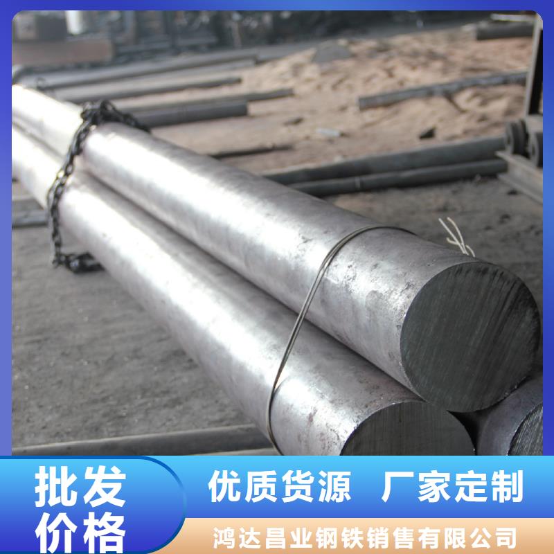 不锈钢棒,耐磨板助您降低采购成本