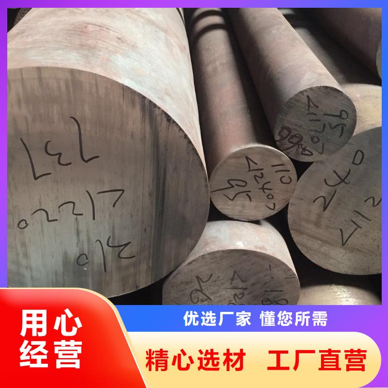 不锈钢棒耐磨板厂家质检严格放心品质