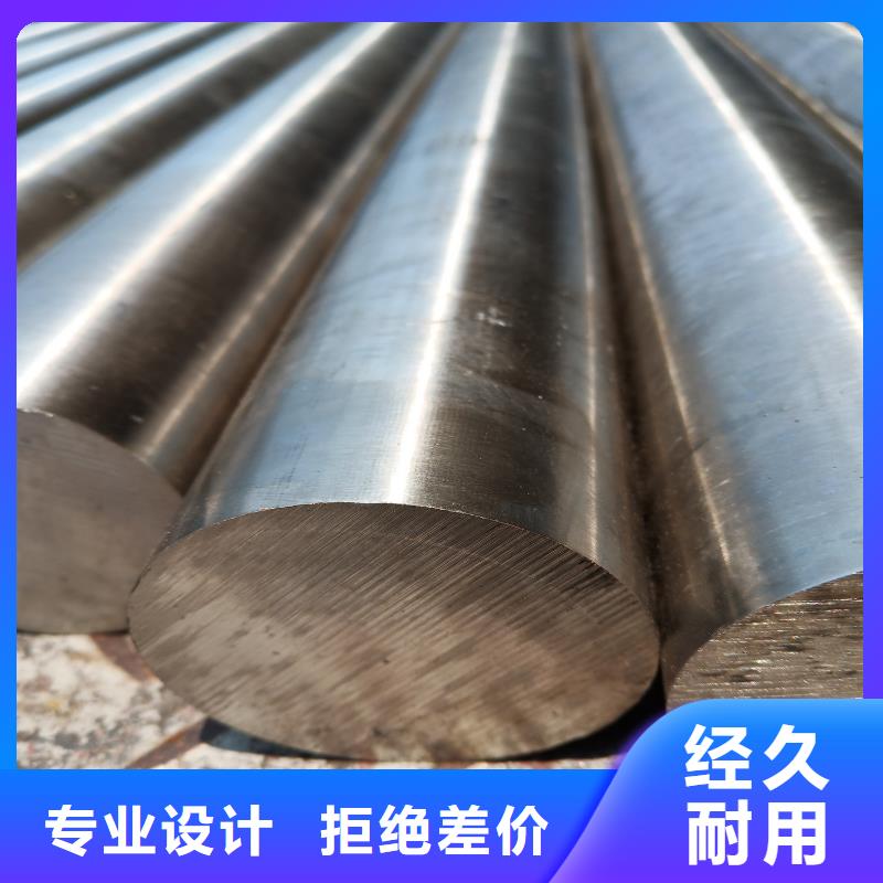 不锈钢焊管