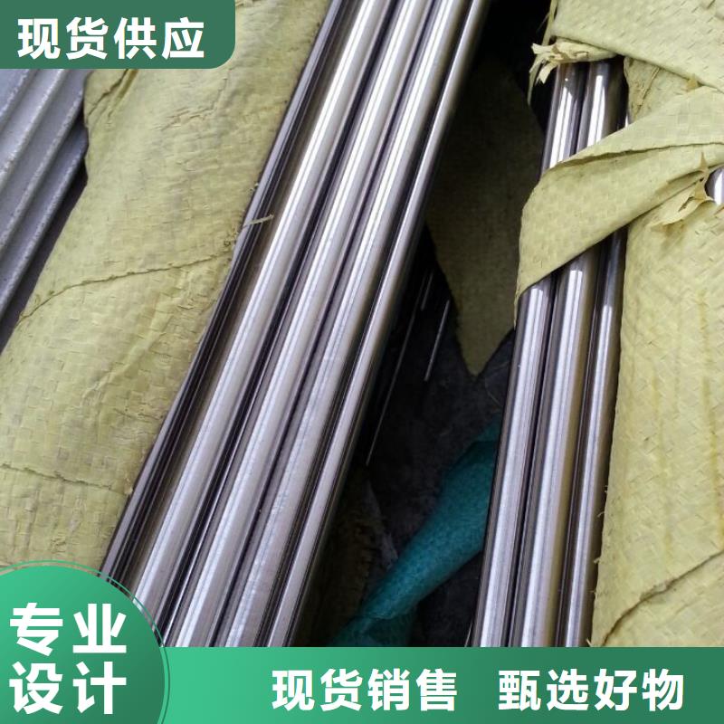 不锈钢焊管