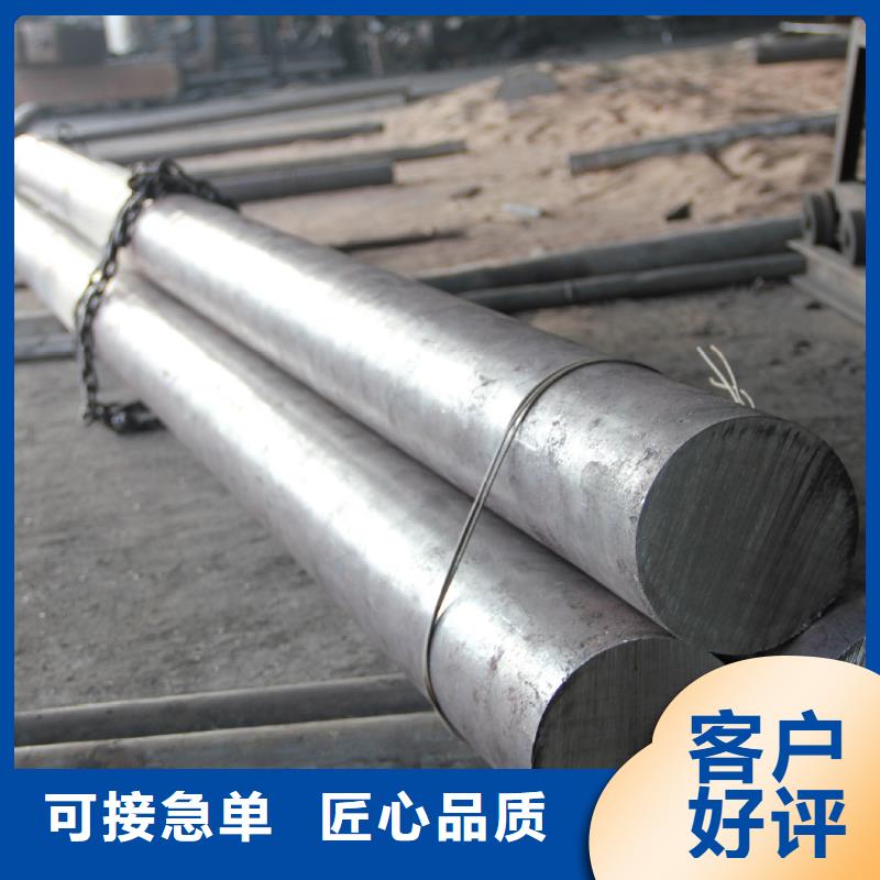 H型钢火焰切