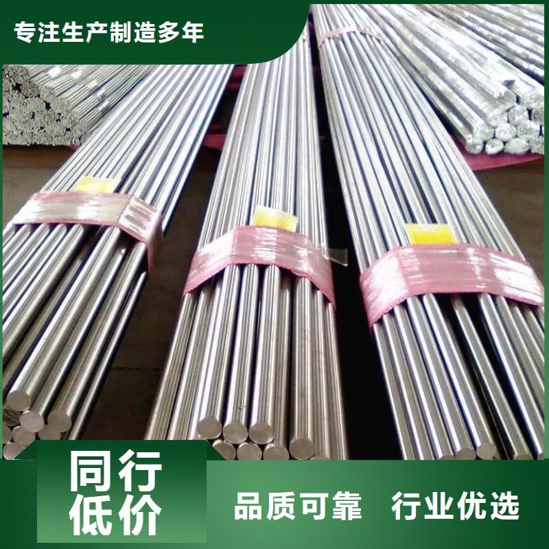 不锈钢棒厚钢板厂家新品