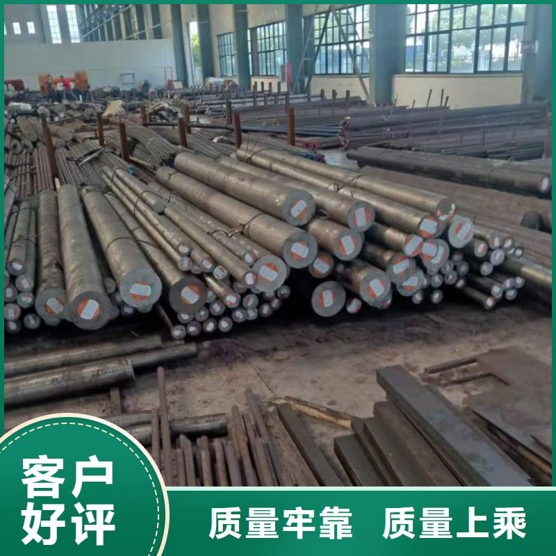 不锈钢棒耐候板厂家直销直供