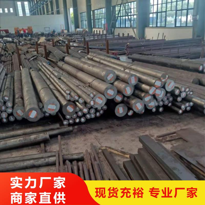 不锈钢棒耐磨板源头厂家直销