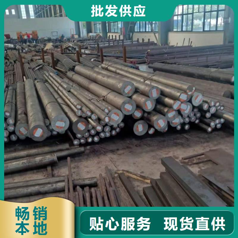 不锈钢棒耐磨板欢迎新老客户垂询