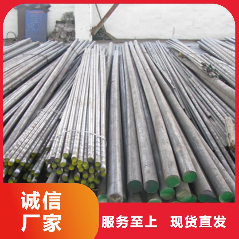 不锈钢棒_开平板价格生产厂家