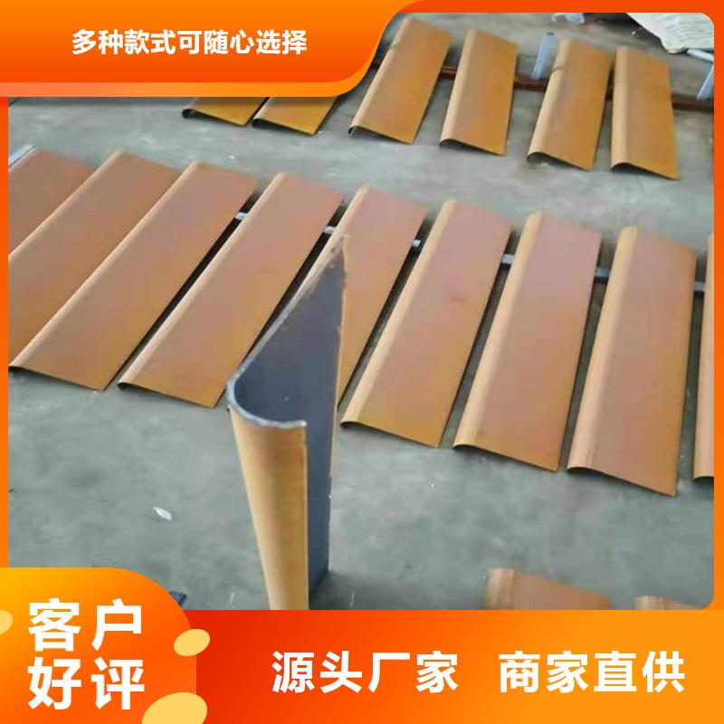 不锈钢棒耐候板厂家直销直供