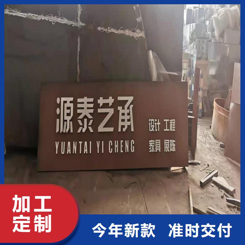 不锈钢焊管