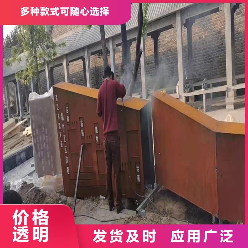 不锈钢棒厚钢板厂家新品