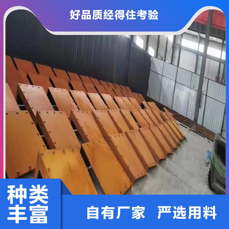 H型钢火焰切
