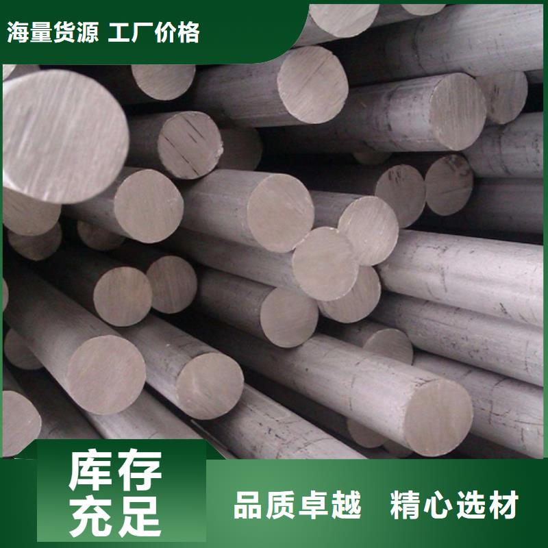 不锈钢焊管
