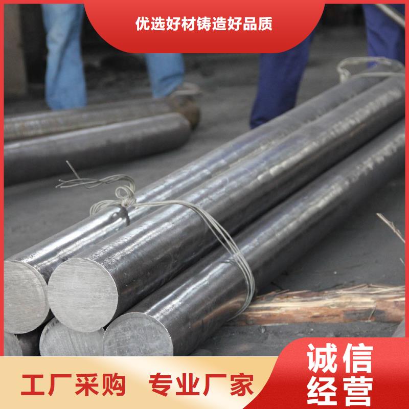316L不锈钢圆钢图片