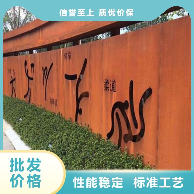 不锈钢棒耐候板厂家直销直供