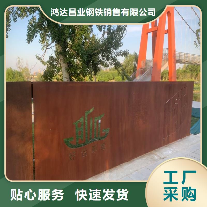 不锈钢棒耐磨板欢迎新老客户垂询