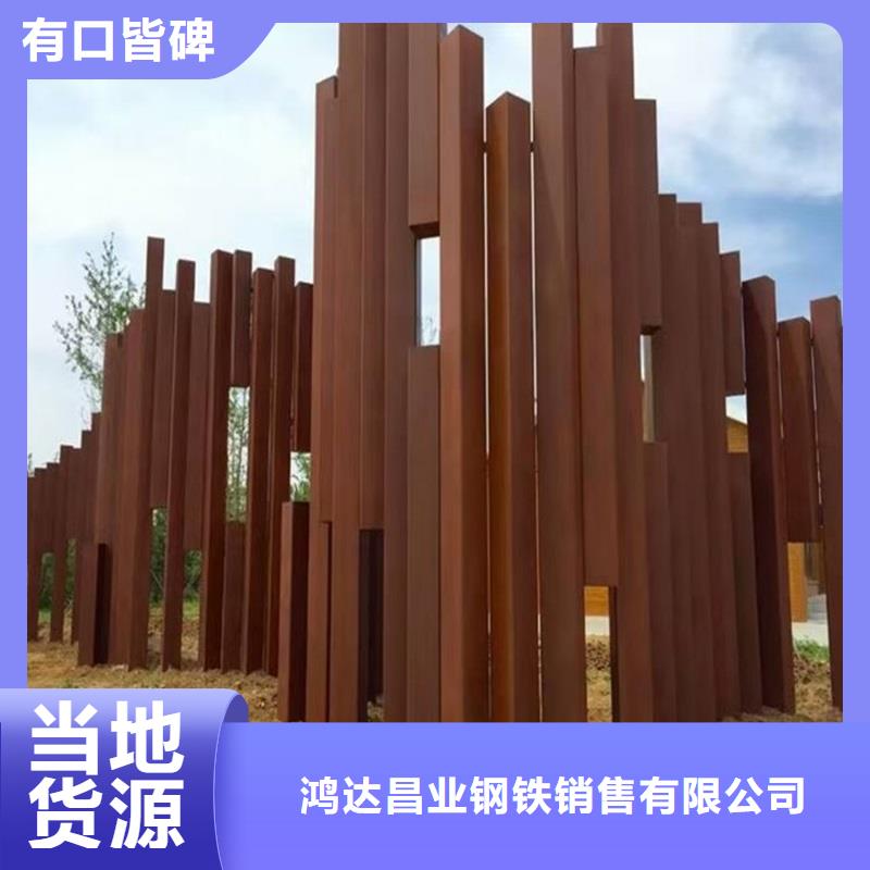 【不锈钢棒中厚板切割今年新款】