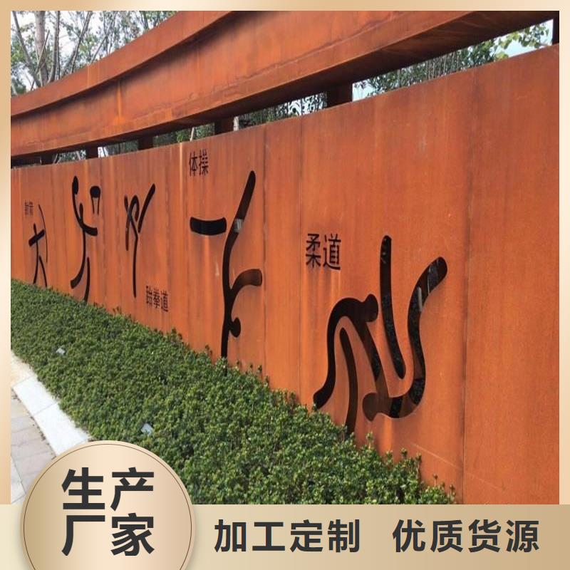 不锈钢焊管