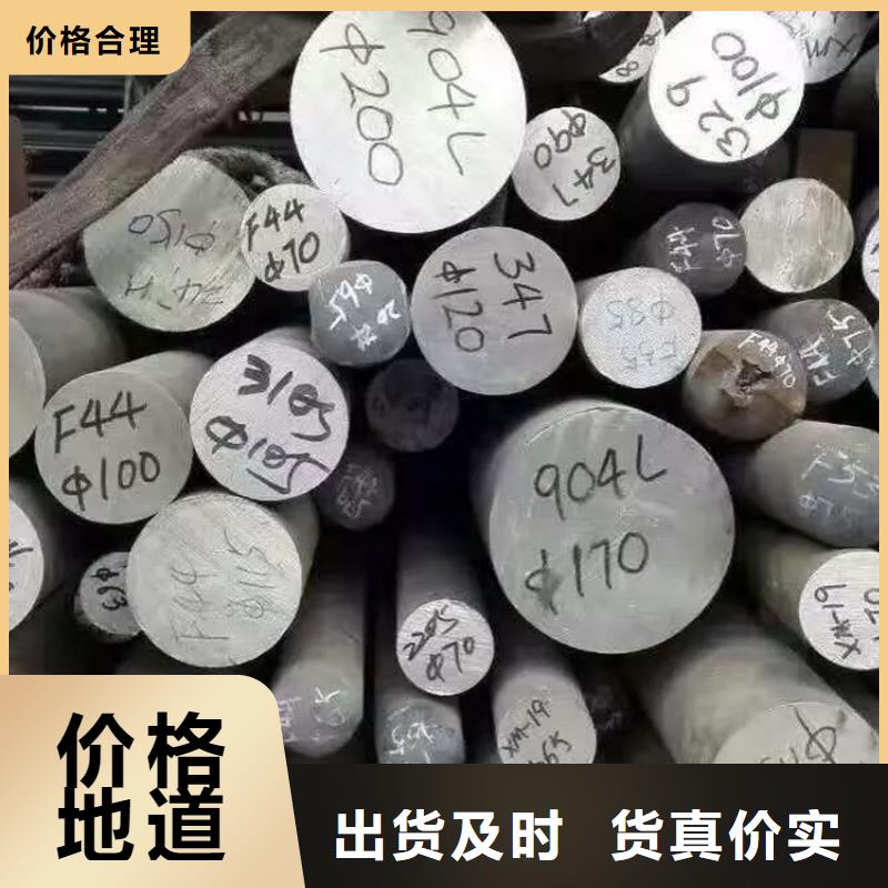 H型钢火焰切