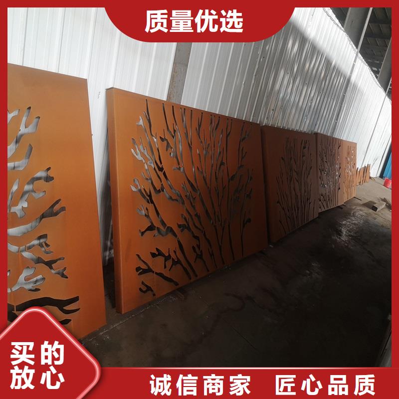 【不锈钢棒中厚板切割今年新款】