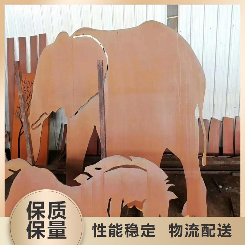 不锈钢棒耐候板生产厂家