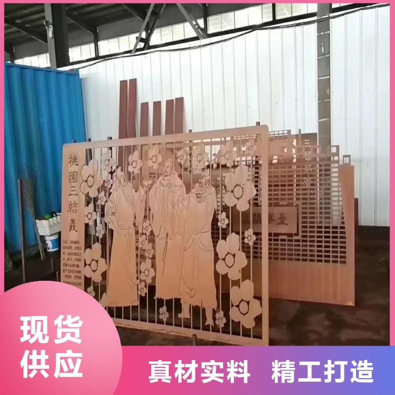 不锈钢棒耐候板厂家直销直供