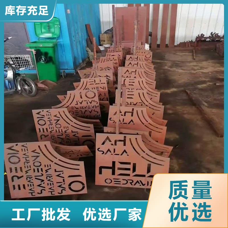 【不锈钢棒】,厚钢板品质之选