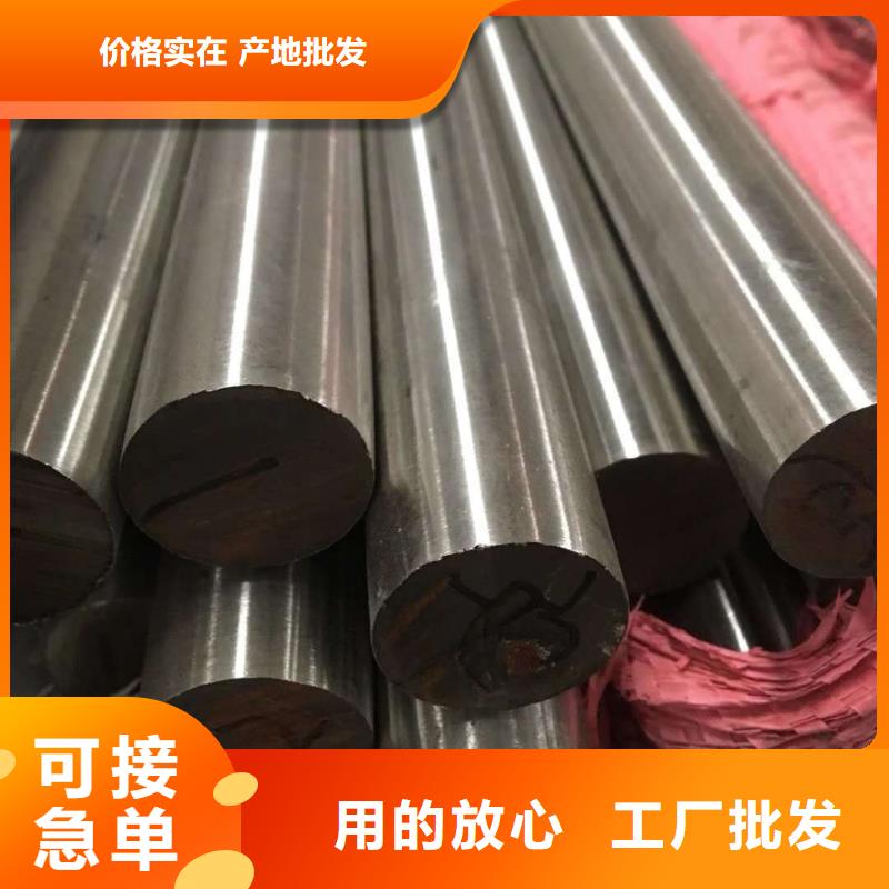【不锈钢棒】,厚钢板品质之选