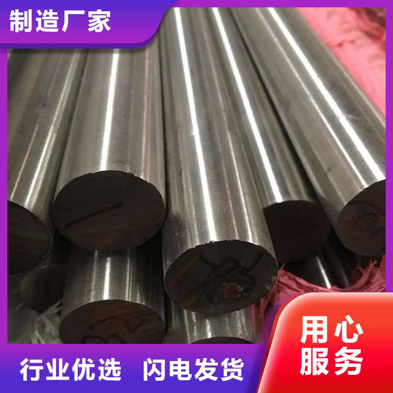 不锈钢棒,耐磨板助您降低采购成本