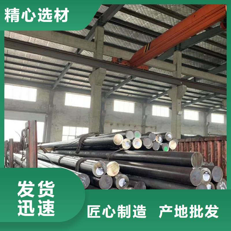 H型钢火焰切