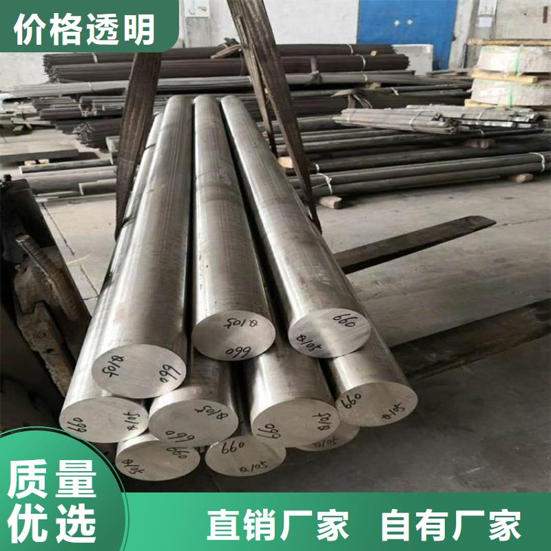 不锈钢棒耐候板生产厂家