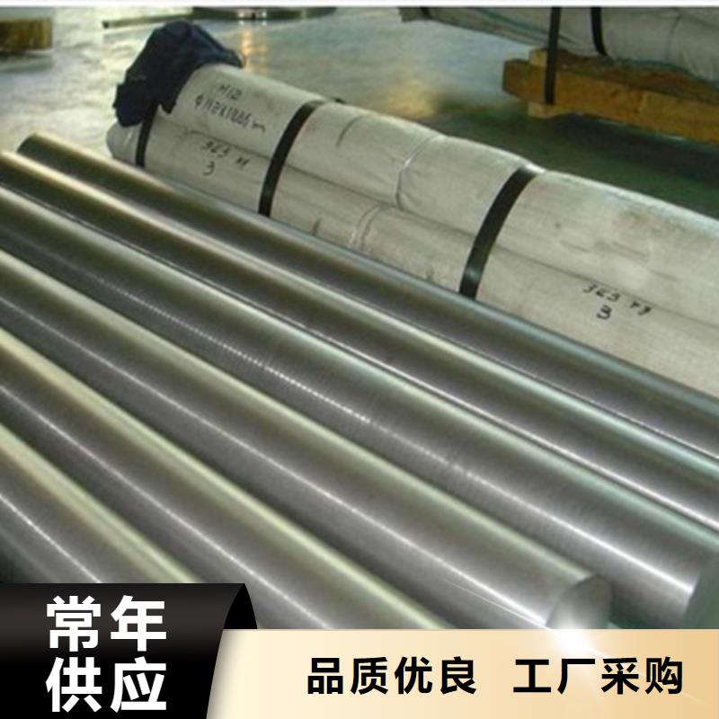 不锈钢棒厚钢板用品质赢得客户信赖