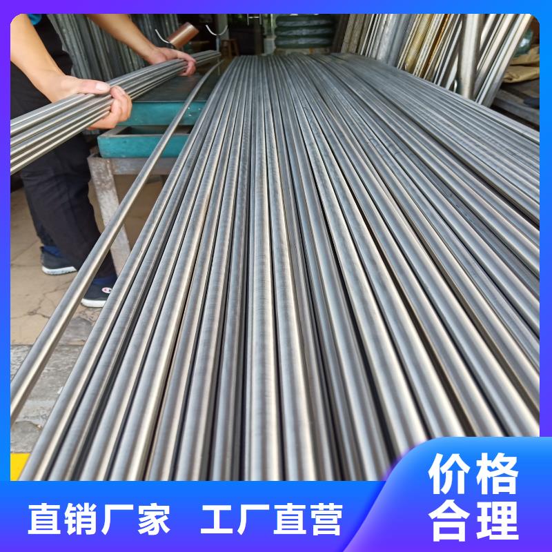 不锈钢棒耐候板厂家直销直供