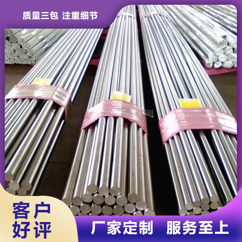 不锈钢棒耐候板厂家直销直供