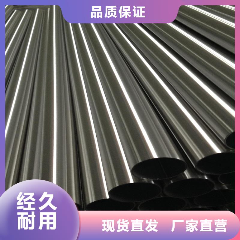 不锈钢焊管批发