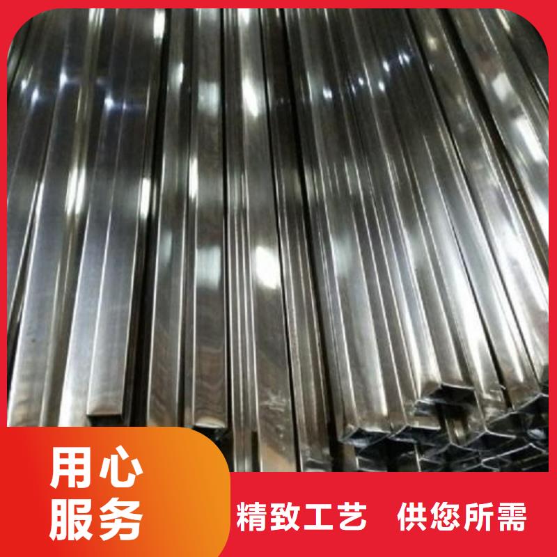 【不锈钢管】-不锈钢板海量货源