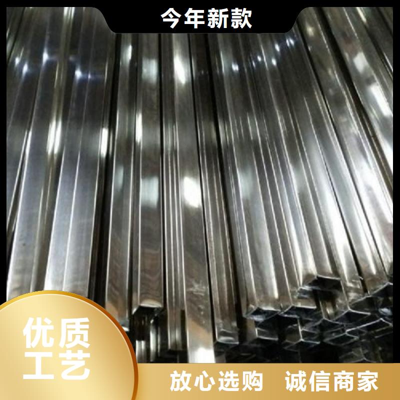 【不锈钢管】-不锈钢板海量货源